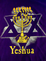 Yeshua la verdadera luz del mundo